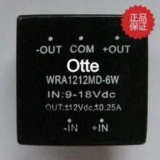 节省PCB安装空间 效率高 体积小 功率密度高 可靠性高 设计环保，可开17点增票，产品质保2年并提供长期技术支持！