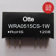 DCDC宽电压5V转正负15V 隔离稳压电源模块 WRA0515CS-1W 热销