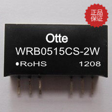 Otte dcdc隔离电源模块电源