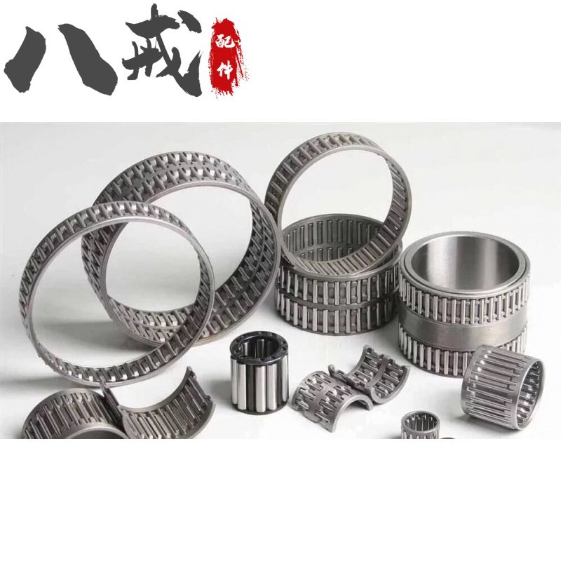 精密滚针轴承9348/55K 9349/55 kks556240 尺寸55*65*40mm半圆|ruв категории оборудование/инструменты, машины и оборудование, скользящий подшипник, игольчатый подшипник - от Buy2taobao.com для оказания профессиональной услуги покупки агента Taobao