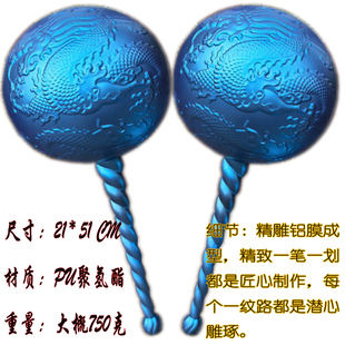 敖丙冰锤哪吒火尖枪东海龙王敖光龙牙刀宝剑武器cos橡胶道具玩具