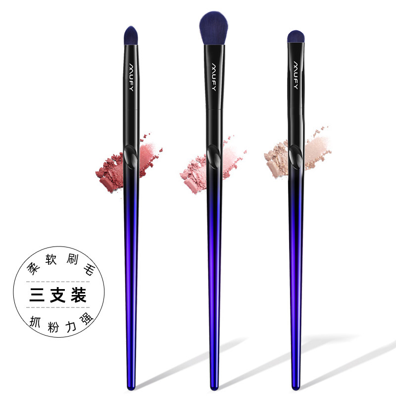 蓝色妖姬3支装眼影刷高光刷睫毛刷晕染刷化妆刷怎么看?