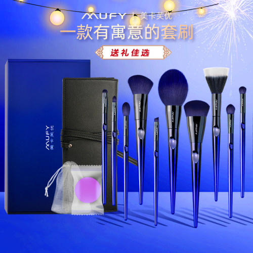 高级感化妆刷套装超柔软正品全套