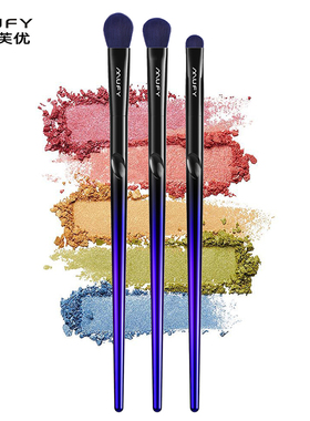 蓝色妖姬3支装眼影刷套装软毛眼影刷高光细节刷化妆刷