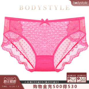商场同款 性感三角裤 珍珠少女性感平角裤 女2025新款 内裤 布迪设计