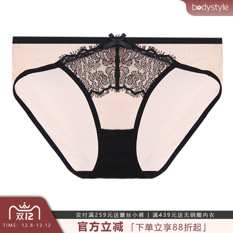 布迪设计性感蕾丝内裤女