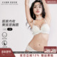 布迪设计内衣女聚拢小胸文胸收副乳防下垂夏季 蕾丝性感显大胸罩