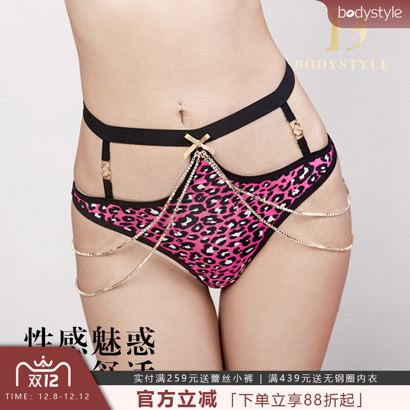 布迪设计  内裤女夏季薄款2025新款丁字裤女内性感火辣蕾丝t裤