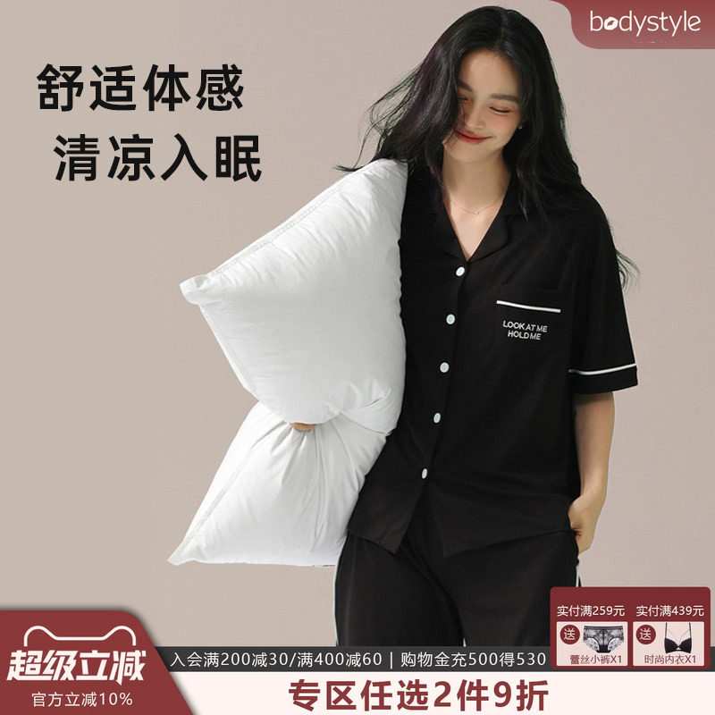 布迪设计睡衣夏季女款2026年新款开衫套装家居服情侣短裤短袖透气