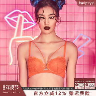 布迪设计 商场同款性感美胸带无钢圈小胸聚拢大U背时尚文胸内衣女