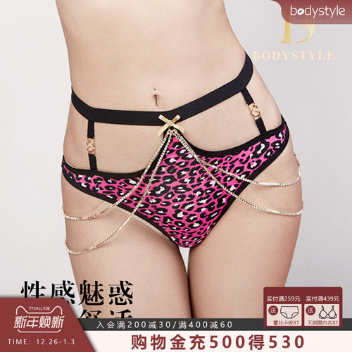 布迪设计  内裤女夏季薄款2025新款丁字裤女内性感火辣蕾丝t裤