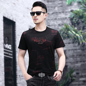 B6618钱塘2020-1夏季男士时尚短袖圆领基础T恤青春男装休闲P57图片