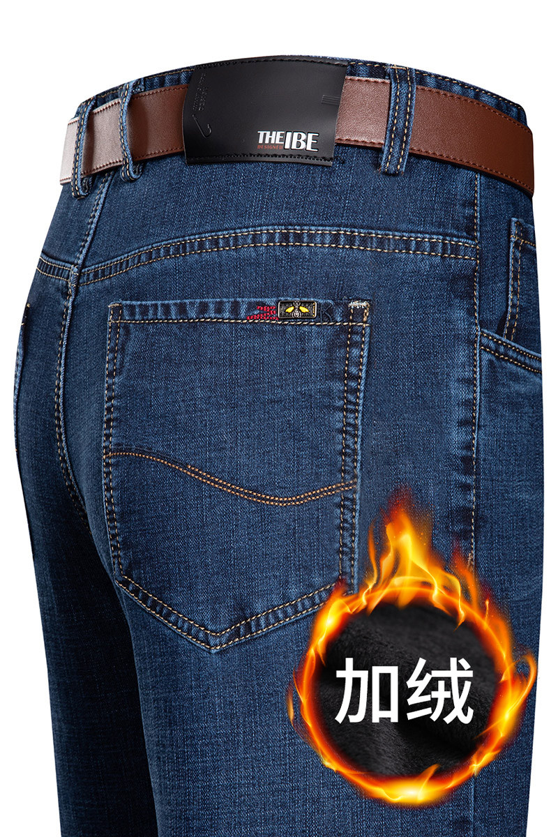 F3718H钱塘2020-1秋冬加绒加厚牛仔男裤直筒弹力男士牛仔裤P77,男装牛仔裤,钱塘207-1