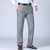 J3081钱塘2020-1常年款宽松休闲裤高端男士商务休闲西裤P65，男装西裤，钱塘207-1