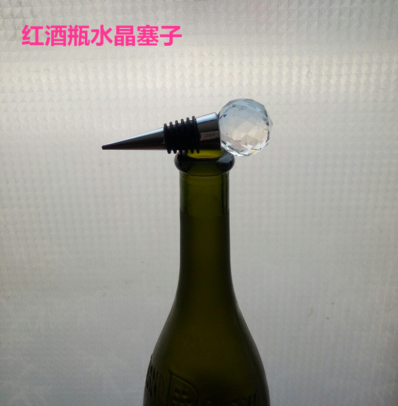 水晶头红酒塞 葡萄酒真空保鲜金属塞 创意软木塞子瓶盖厂家直销