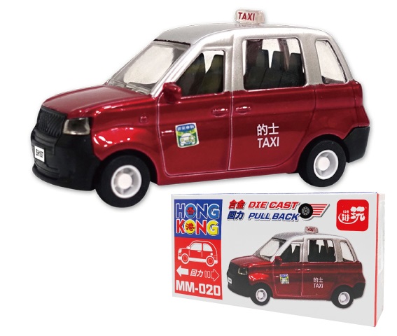 香港公共交通工具 盒裝 九龍 的士(紅色) 合金回力車玩具車計程車