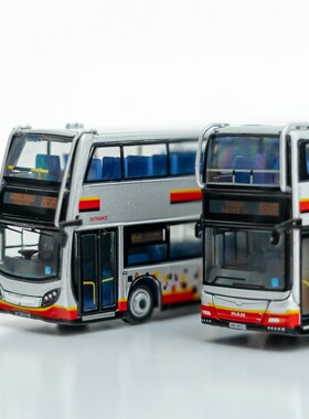 1/120 新加坡巴士意勝車長SMRT ADL E500 MAN A95金屬模型