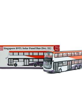 1/120 新加坡巴士 B9TL SBS3964A 芽籠RD-裕廊INT 51金屬模型