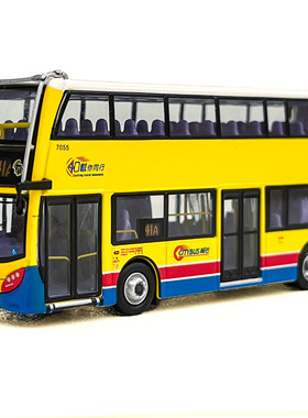1/120香港城巴40年ADL丹尼士E400雙層巴士公交車新品金属車模41A