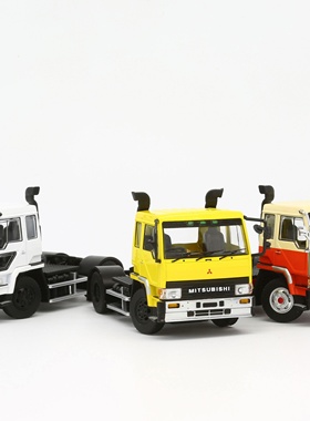1/64 Model 1三菱Fuso 90年代拖頭金屬模型車模