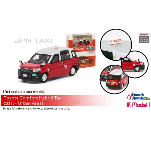 1/64 MODEL 1 香港交通工具 紅色 的士 混能 計程车 彷真金屬模型