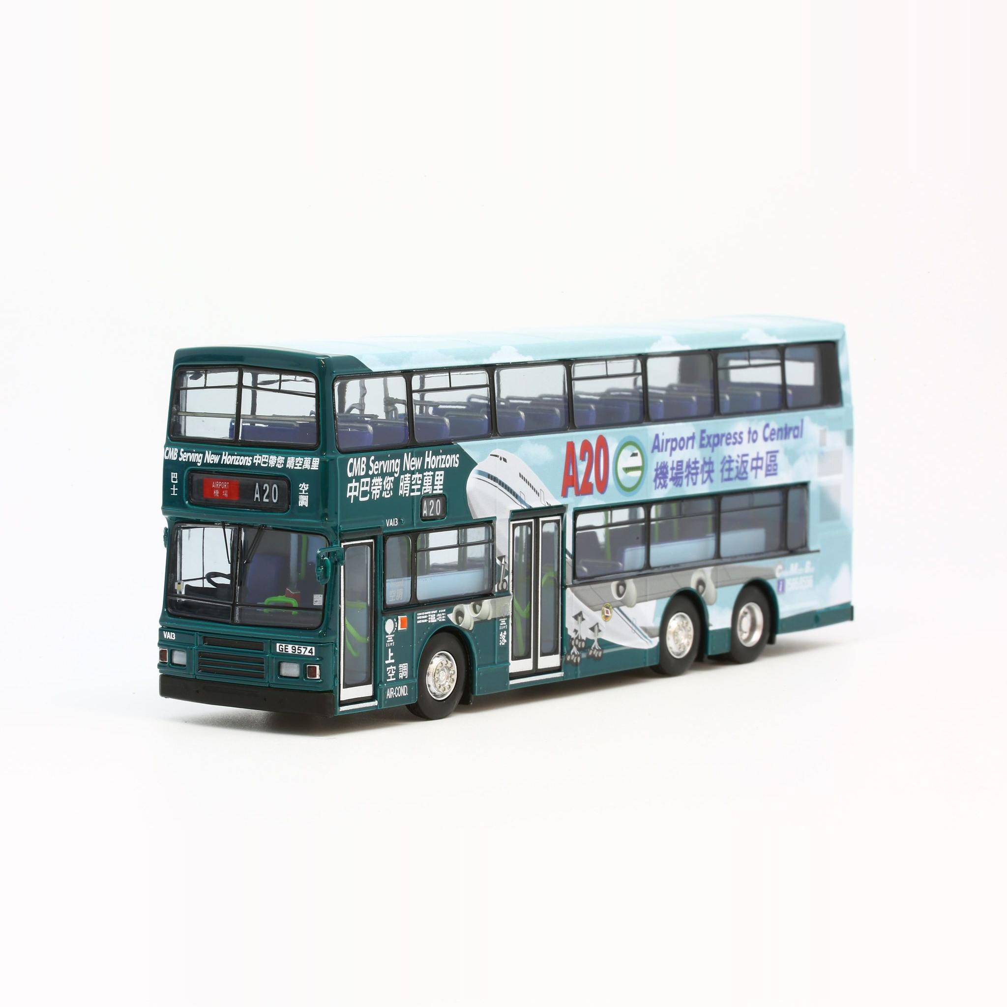 1/76中巴機場路線A20香港雙層公交模型巴士仿真金屬擺件Model 1