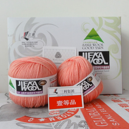 三利手编中粗毛线