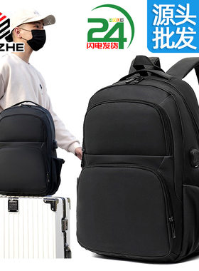 新款防水皮膜大容量男士双肩包