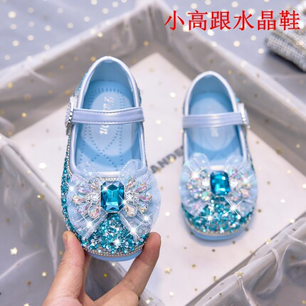 女童小高跟皮鞋水晶鞋2026春季新款小女孩蓝色水钻公主鞋舞蹈鞋子