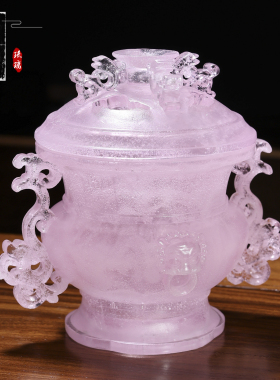 琉璃香炉花瓶可打篆香南京博物院芙蓉石蟠螭耳盖炉小粉炉桌面摆件