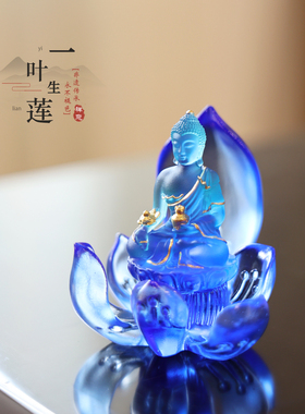 琉璃一叶生莲香插静莲迷你莲花座线香香插香盘中式佛堂桌面摆放