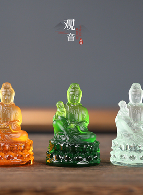 琉璃送子观音2寸车摆件手串套装车内饰品车载迷你小摆件车摆礼物