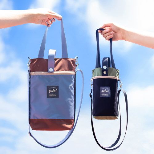 通用水杯袋防水防潮便携外出百搭