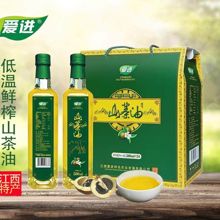 江西特产爱进山茶油赣南茶油食用油中秋团购送礼500ml*2瓶礼盒装