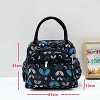 Wulipular Zipper-Lan Xin