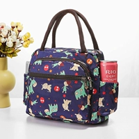 Синий пять молний-троян