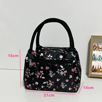 Маленький розовый цветок (высокое качество) три молнии