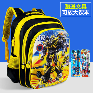 大黄蜂书包小学生幼儿园儿童背包双肩包男童1-2-3-4-6一年级5岁
