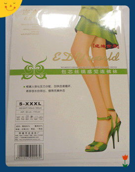 正品迩迪夏袜子女打底裤薄款防勾丝肤色丝袜绢感觉连裤袜10双包邮