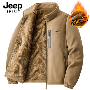 JEEP吉普摇粒绒外套男士冬季开衫卫衣抓绒上衣服加绒加厚秋冬装