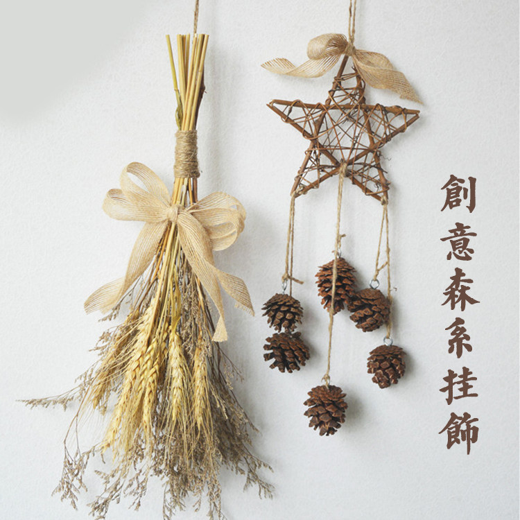 创意墙面装饰挂件墙壁创意小饰品幼儿园餐厅咖啡馆干树枝墙壁挂饰