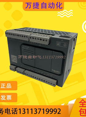 施耐德PLC TM200C24R 16 24 40 60 40R TM200C60R Reiay OUT