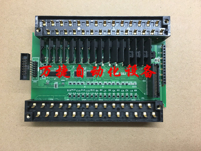 永宏PLC FBs-20MCT2-AC 24/32/40 60MCT2-AC 40IO-5-6-7中板 IO板