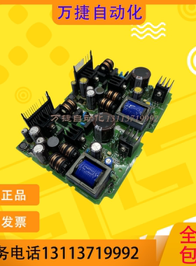 三菱PLC电源板 FX3G-14/24/40/60M FX3GA-24/40/60MR/MT-CM MT MR