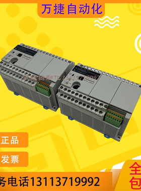 松下PLC AFPX-C38AT AFPXHC14T-F 14 30 40 60 FP-XH C38 TD T R