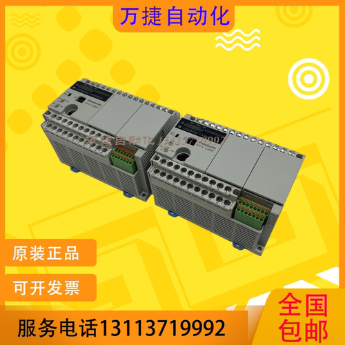 松下PLC控制器功能完好有质保