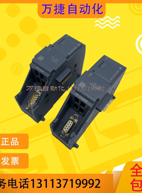 西门子通讯模块 CM1241 6ES7 241-1CH32-0XB0 AH32 CH30 31 RS485