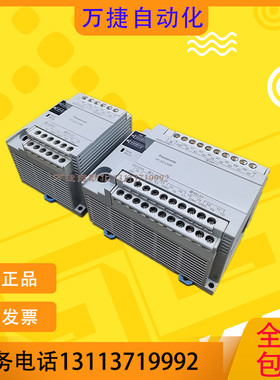 原装松下PLC AFPX0L14R-F OL30 14 30 40 60 R MR 0L60MR-F FP-X
