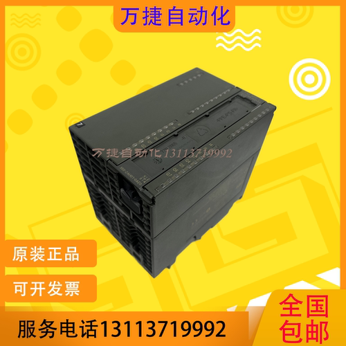 原装西门子PLC模块功能完好