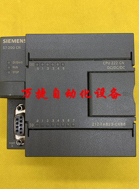 原装西门子PLC CPU222CN 6ES7 212-1AB23-0XB8/0/O 212-1BB23 22
